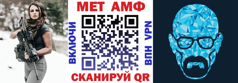 купить   mega ссылки  Amphetamine 97%  Островной 