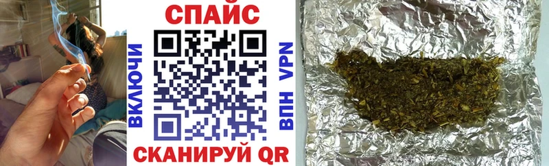 БУТИРАТ буратино Островной