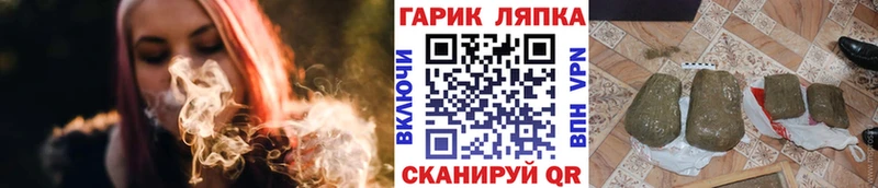 Гашиш Premium Островной