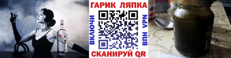 ГАШ 40% ТГК  где можно купить наркотик  Островной 