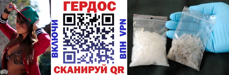 где найти   Островной  Героин афганец 