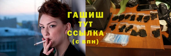эйфоретик Армянск