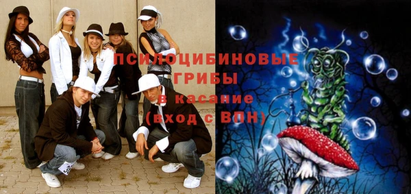 мефедрон мука Аркадак