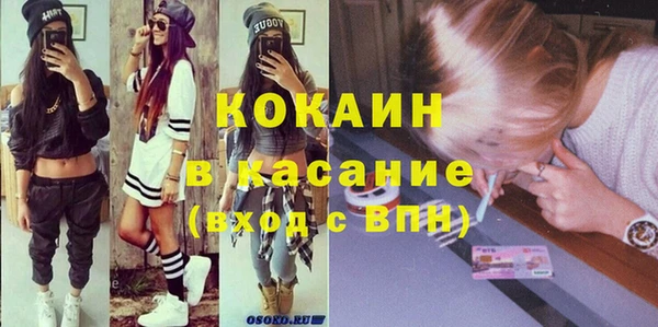 эйфоретик Армянск