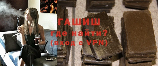 эйфоретик Армянск