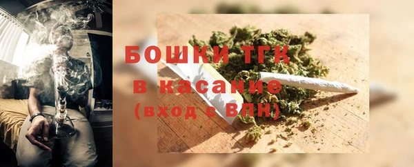эйфоретик Армянск