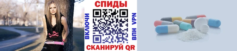 купить наркотики сайты  Островной  Первитин винт 