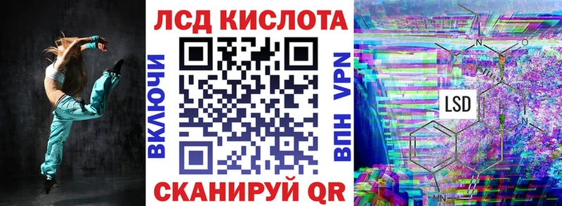 магазин продажи наркотиков  Островной  Марки NBOMe 1500мкг 