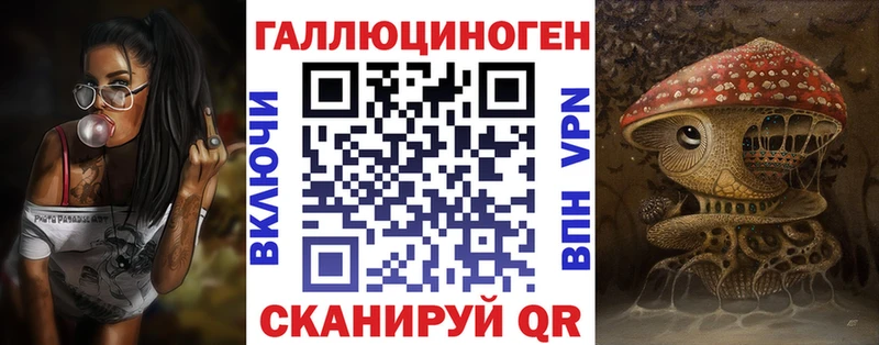 Псилоцибиновые грибы Psilocybine cubensis  Островной 